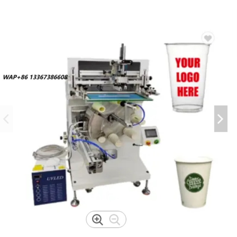 Coffee Tea With Milk - Impresora de Pantalla Semiautomática con 8