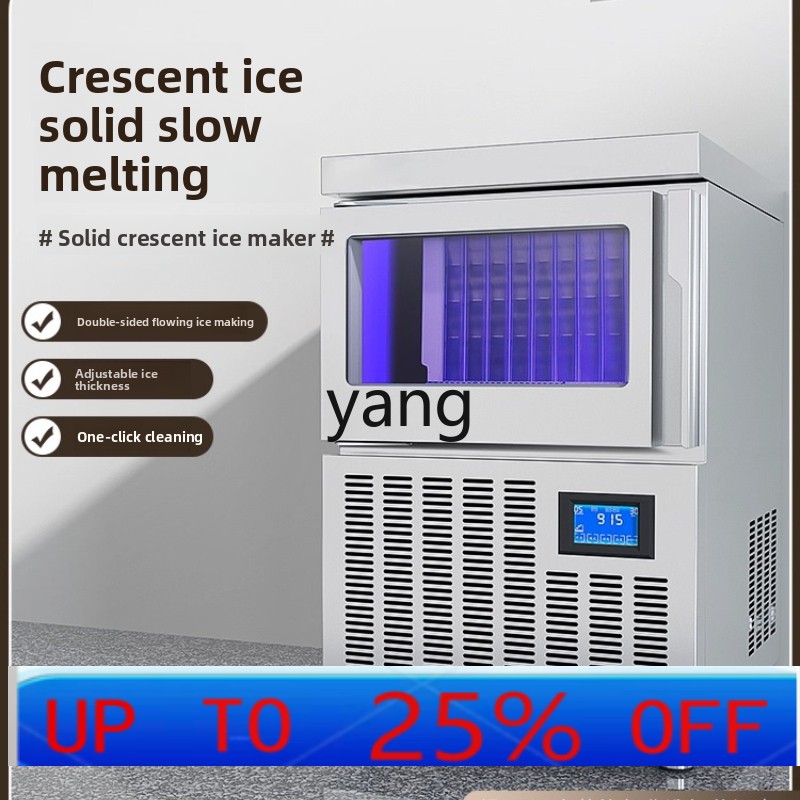 Máquina de hielo CX comercial  - Coffee Tea & Espresso Appliances reseña y precio