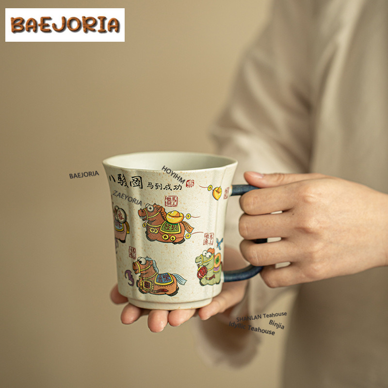 Taza de café de 330 ml con dis - Xbloom Coffee Tea reseña y precio