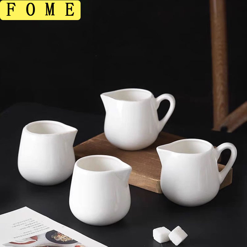 FOME Mini jarra de leche de ce - Barista Milk Jug reseña y precio