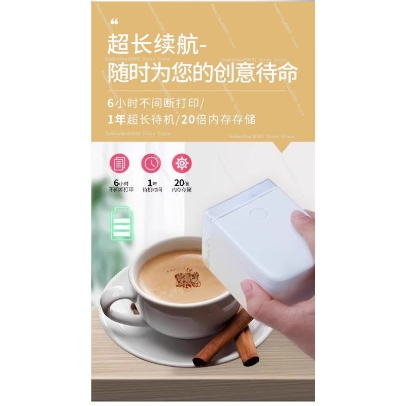 Impresora de alimentos portáti - Coffee Tea Images reseña y precio